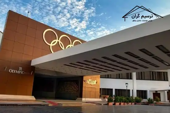 غرفه سازی نمایشگاه تهران 6 Olympic Hotel
