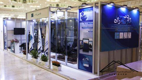 غرفه سازی ماکسیما 2 maxima booth
