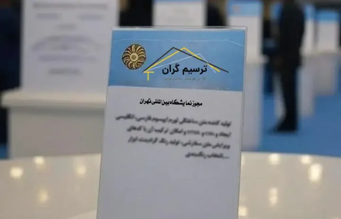 70f1f336 a870 4988 bbe9 8d293e9ac9ee