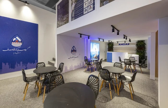 غرفه سازی شرکت اهداف در نمایشگاه نفت در سال 1404