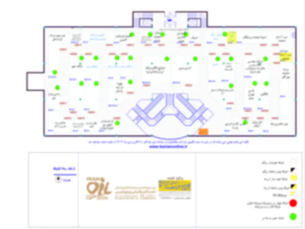 مکان غرفه نمایشگاهی 1