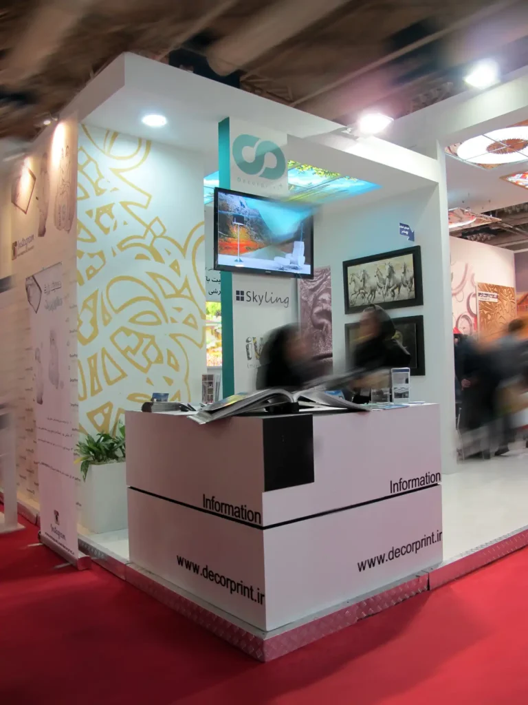 استفاده از تایپوگرافی در غرفه نمایشگاه