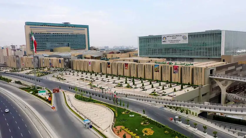 iranmall exhibition center