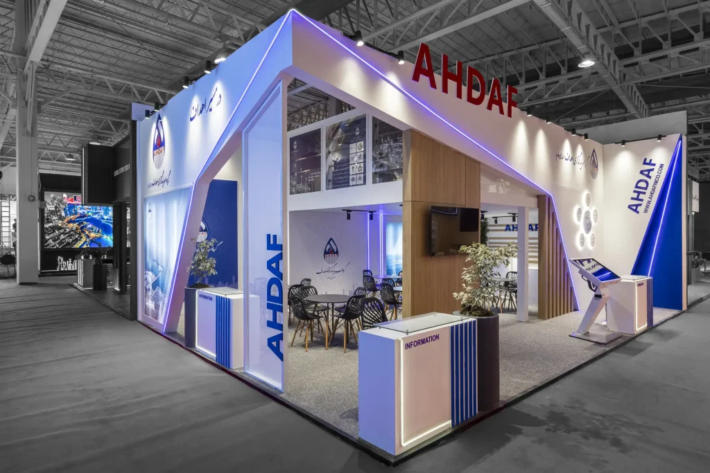 غرفه سازی شرکت اهداف در نمایشگاه نفت در سال 1404
