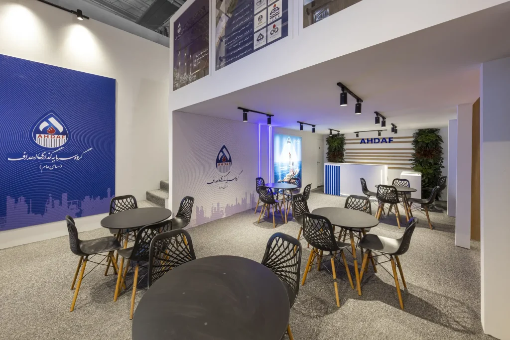 غرفه سازی شرکت اهداف در نمایشگاه نفت در سال 1404