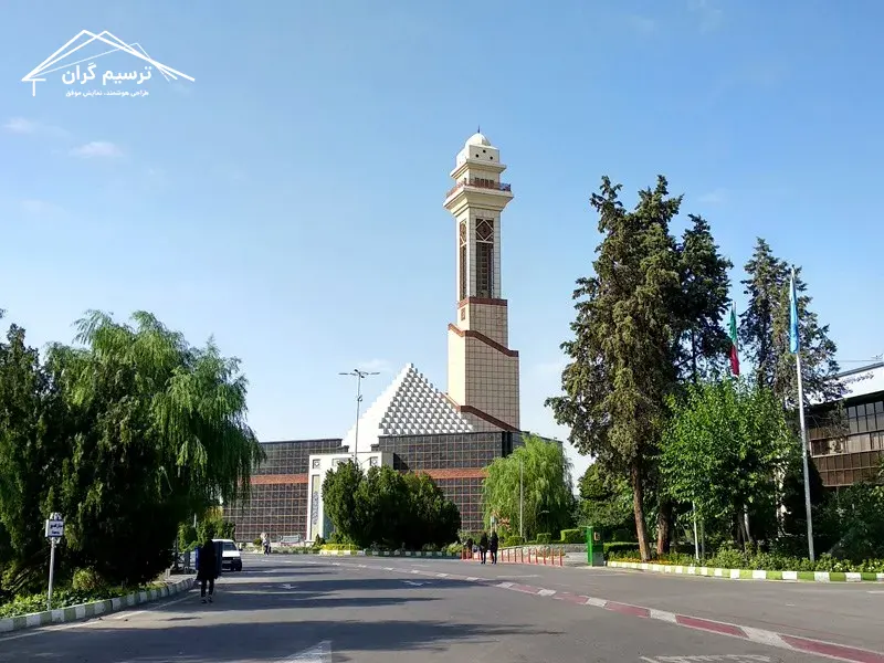 نمایشگاه بین‌ المللی تهران